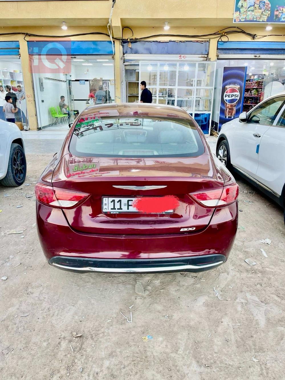 كرايسلر 200